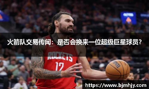 金年会 金字招牌诚信至上