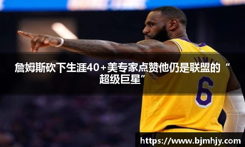金年会