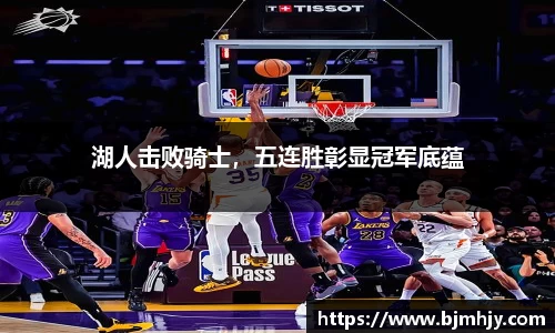 金年会 金字招牌诚信至上