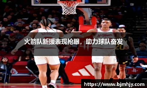 金年会金字招牌在线入口