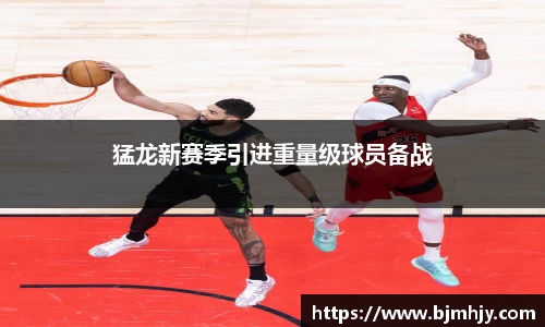 金年会网页版