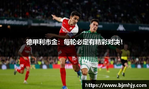 金年会网页版