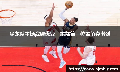 金年会金字招牌在线入口