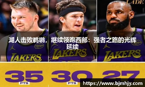 金年会网页版