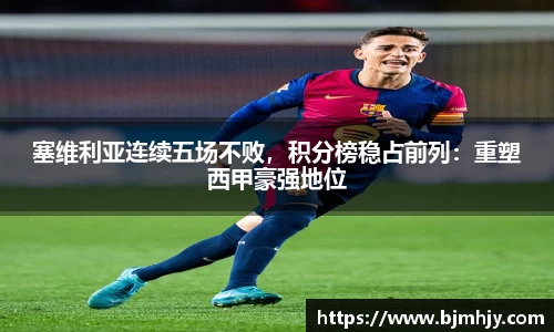 金年会网页版