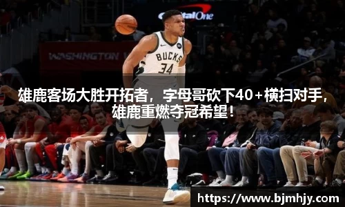 金年会金字招牌在线入口