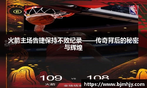 金年会网页版