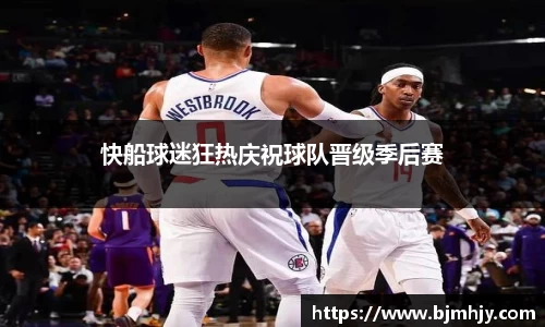 金年会 金字招牌诚信至上
