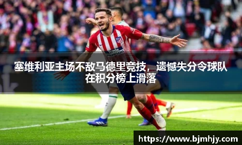 金年会网页版