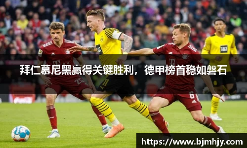 金年会 金字招牌诚信至上
