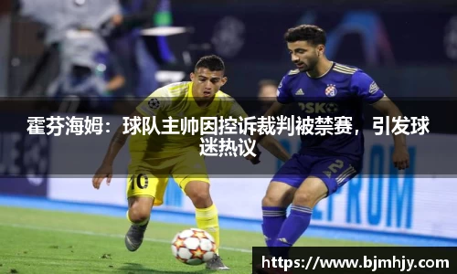 金年会 金字招牌诚信至上