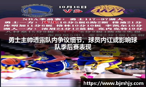金年会金字招牌在线入口