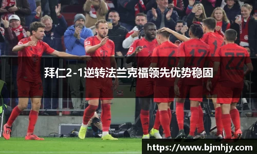 金年会金字招牌在线入口