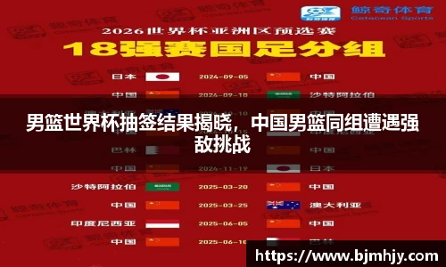 金年会 金字招牌诚信至上