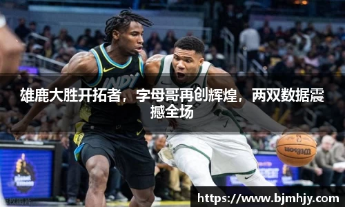 金年会 金字招牌诚信至上