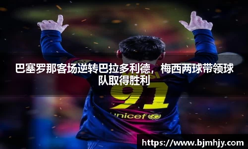 金年会 金字招牌诚信至上