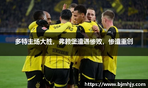 金年会网页版