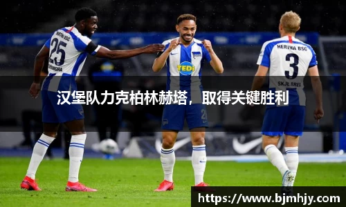 金年会网页版