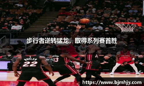 金年会网页版