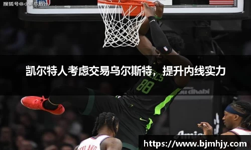 金年会金字招牌在线入口