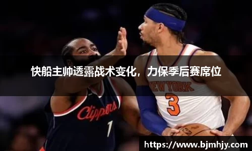 金年会
