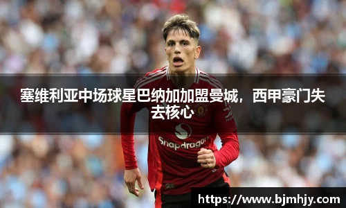 金年会网页版