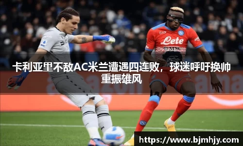 金年会金字招牌在线入口