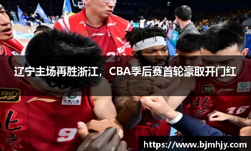 金年会 金字招牌诚信至上