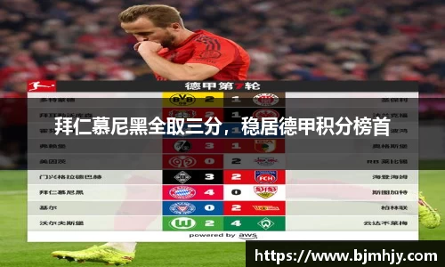 金年会网页版