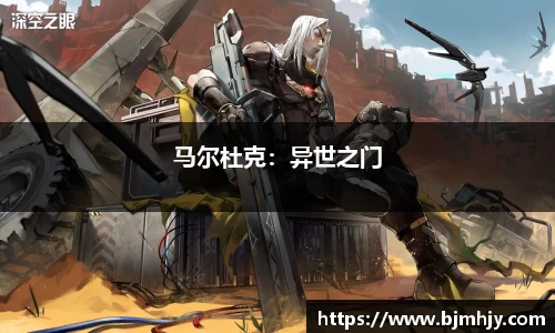金年会网页版