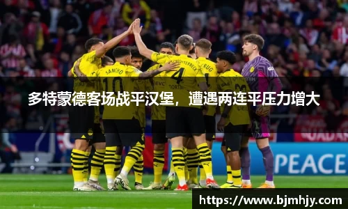 金年会网页版