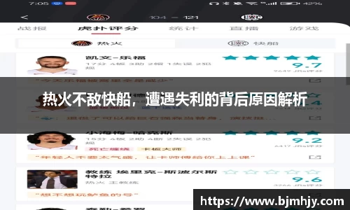 金年会 金字招牌诚信至上