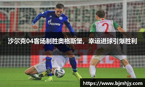 金年会网页版