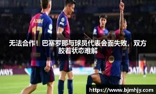 金年会网页版