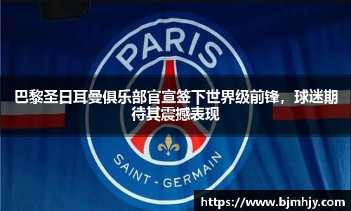 金年会