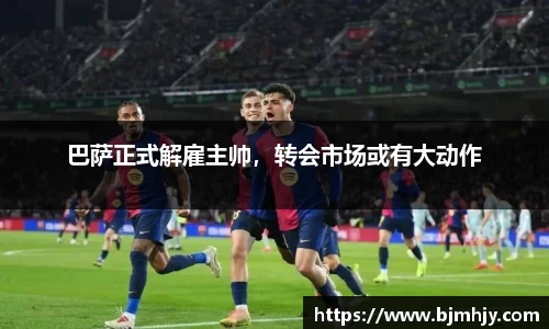 金年会金字招牌在线入口
