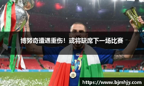 金年会网页版