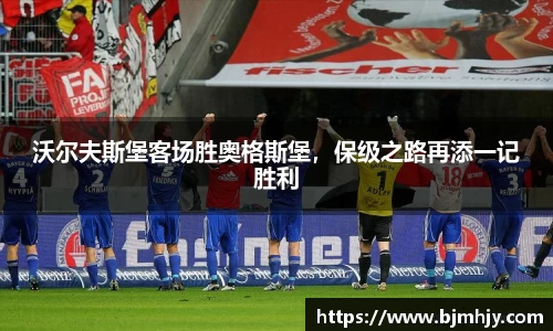 金年会网页版