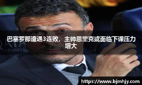 金年会