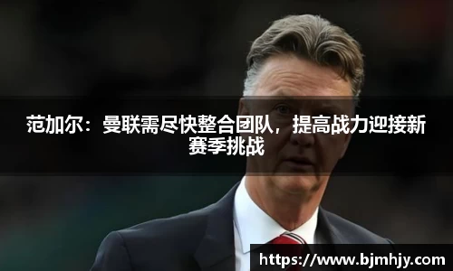 金年会网页版