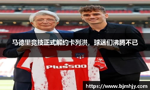 金年会金字招牌在线入口