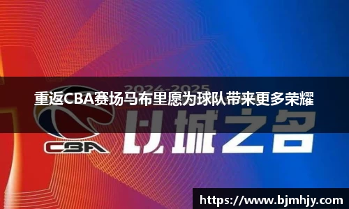 金年会 金字招牌诚信至上