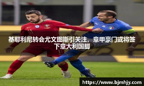 金年会网页版