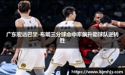 金年会网页版