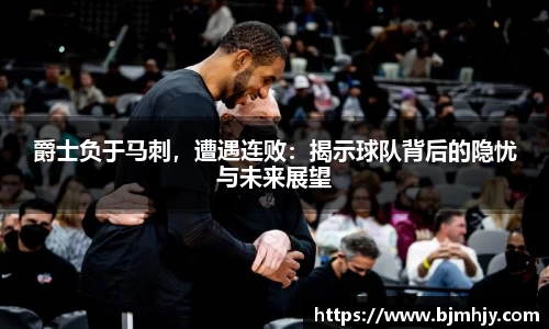 金年会网页版