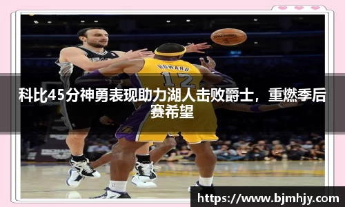 金年会 金字招牌诚信至上