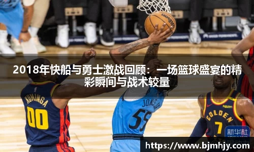金年会网页版