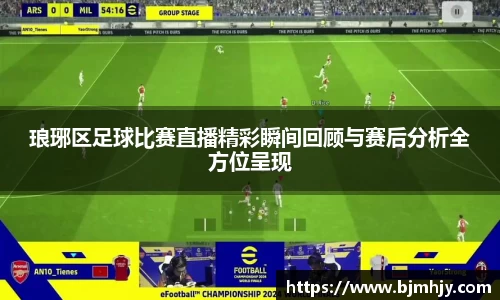 金年会 金字招牌诚信至上