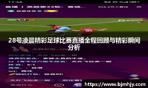 金年会网页版