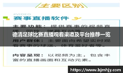 金年会网页版